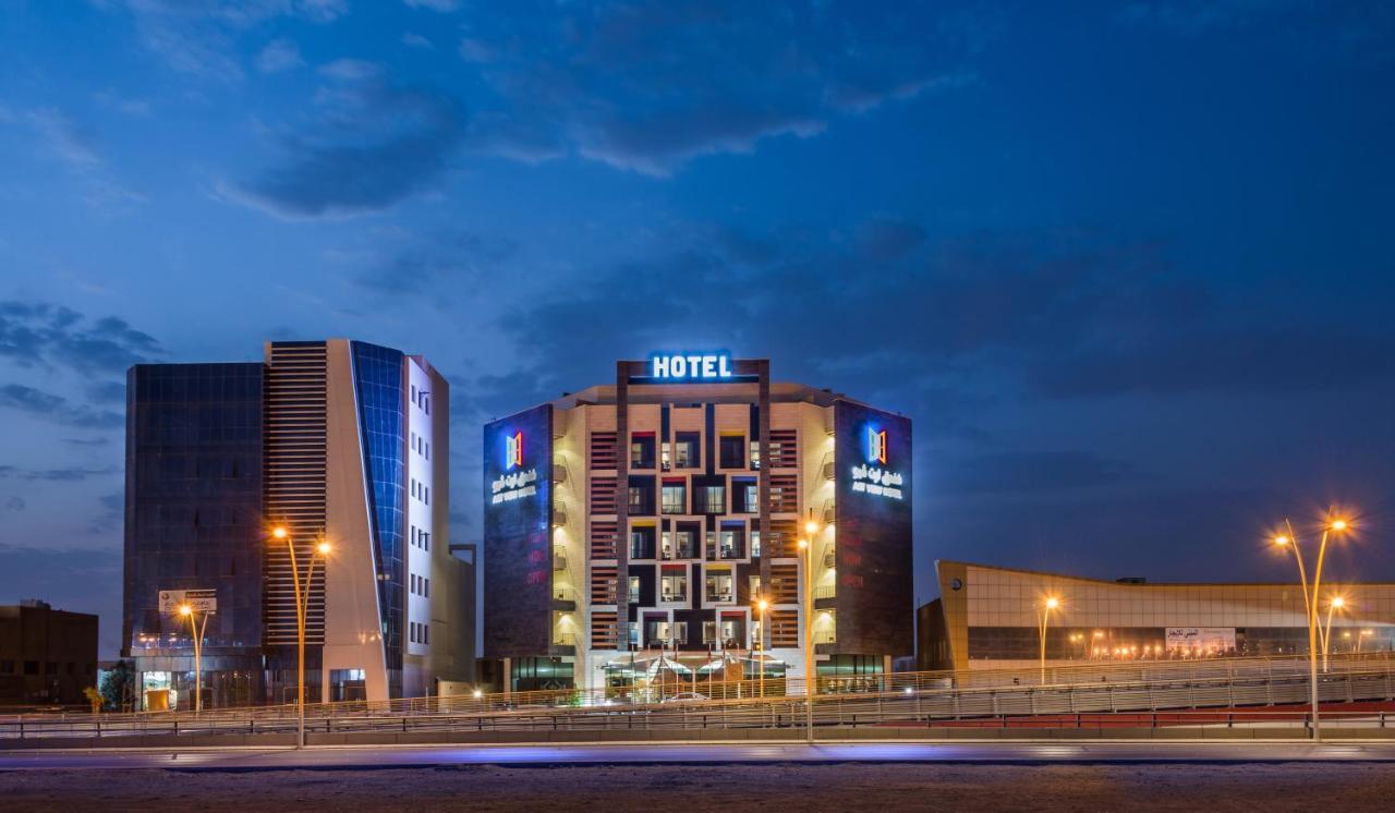 Art View Hotel - Riyadh Convention & Exhibition Center 外观 照片