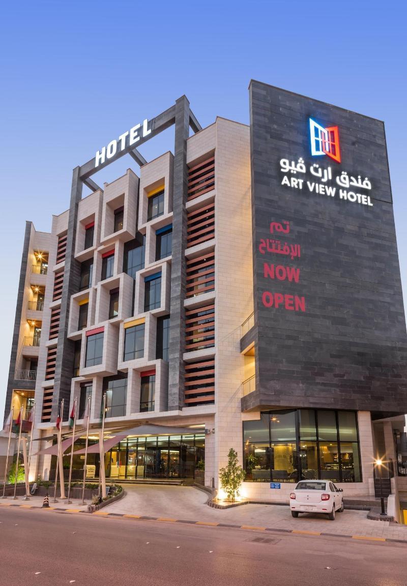 Art View Hotel - Riyadh Convention & Exhibition Center 外观 照片